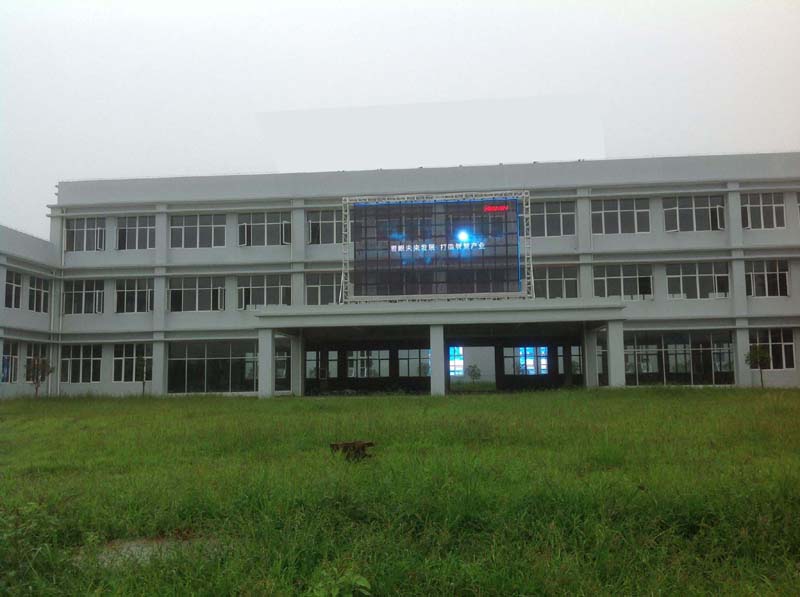 P18.75 Outdoor LED Curtain Wall for Advertising - Click Image to Close